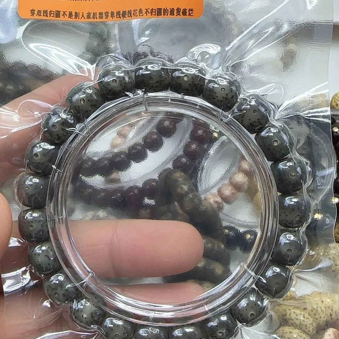 星月菩提手串14殿堂黑冰星月菩提10单圈