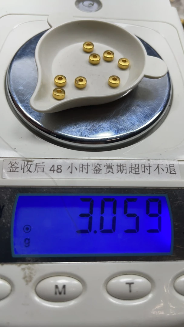 足金999配饰隔片