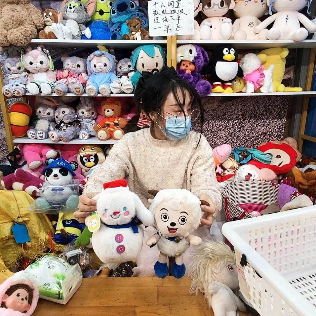 毛绒后****?毛绒玩具477