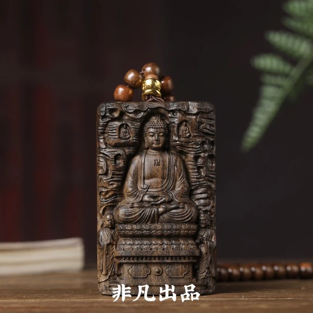 沉香木《大日如来》5/8 0.8✖️108印尼毛衣链原雕刻