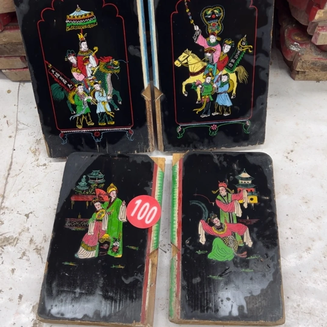 安***妮核桃木/黑胡桃（胡桃木）