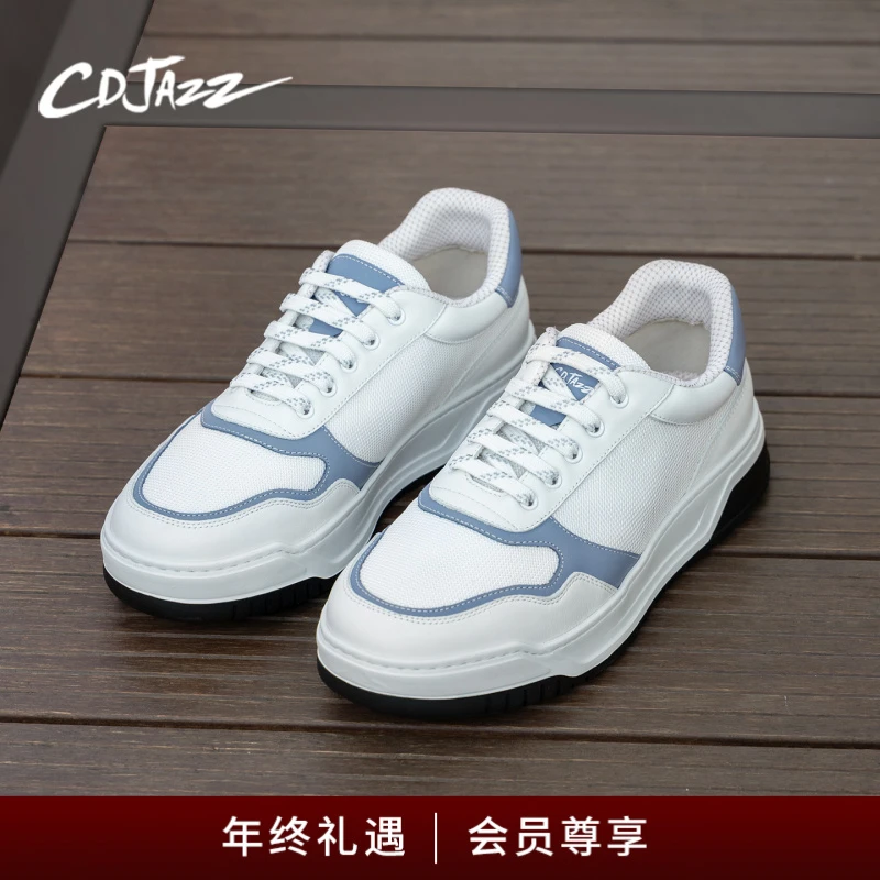 CDJAZZ卡地爵士男鞋网面透气休闲板鞋真皮男款轻质运动鞋夏季新款