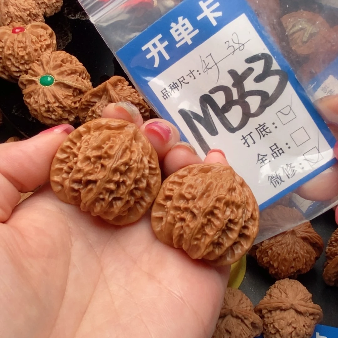 吊坠桃核核桃宫灯