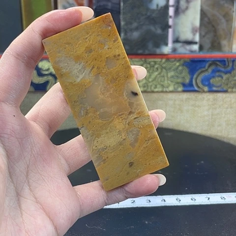 寿山石印石红***玩寿山石印石