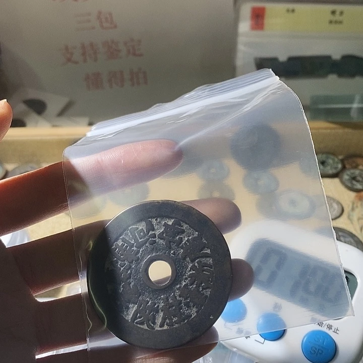 铜孙*平现代仿古风格工艺品