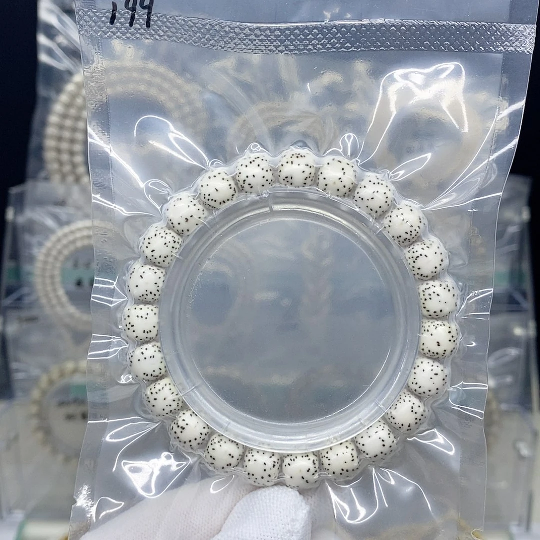 星月菩提手串10*9原白