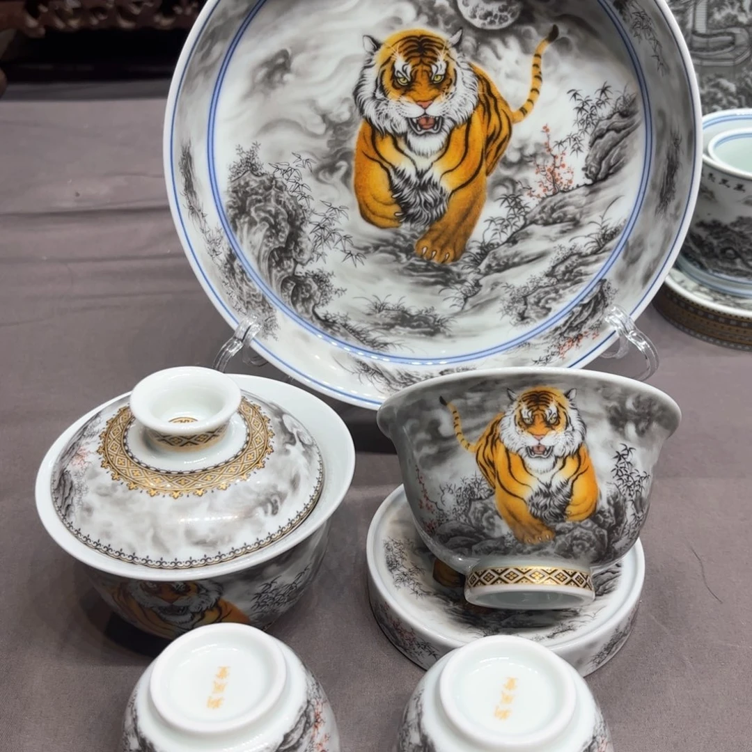 其他景德镇陶瓷学院