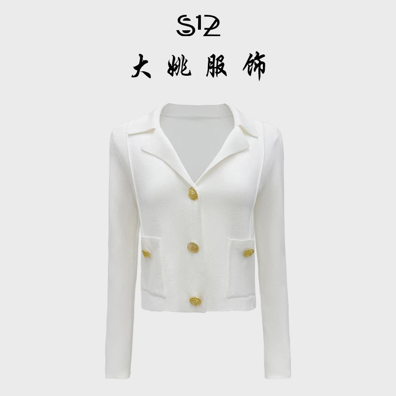 「DAYAO」25s夏季新款V领长袖修身通勤百搭显瘦针织衫 WYA2576