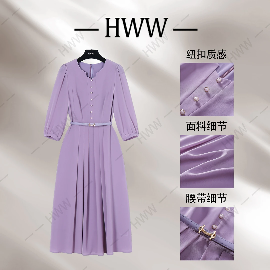 【乐乐】赫尔温设计款紫罗兰时尚收腰显瘦连衣裙DHZFF50778