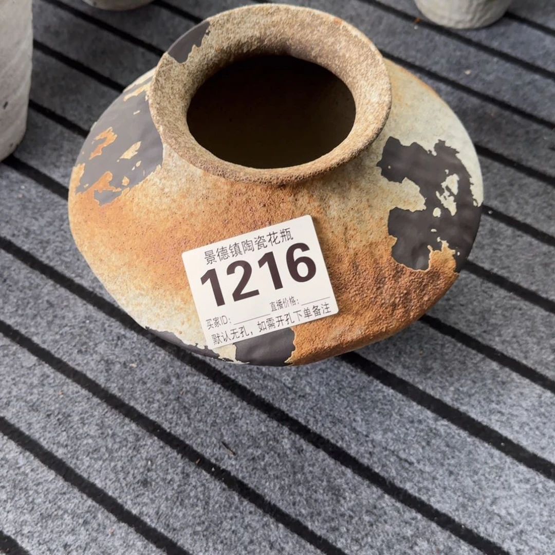 摆件花器默认无孔编号1216