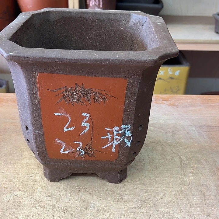 花盆紫砂透气花盆