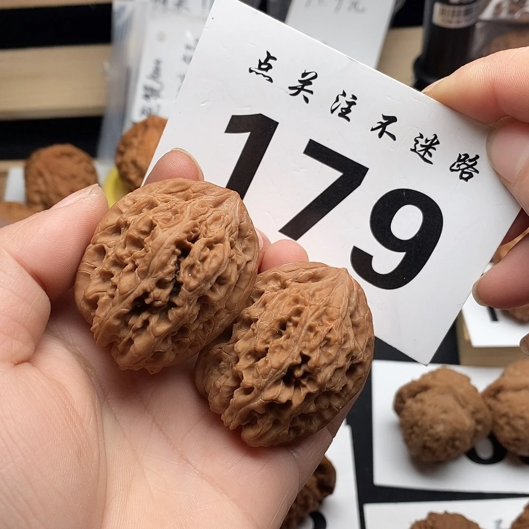 核桃36九龙筋。