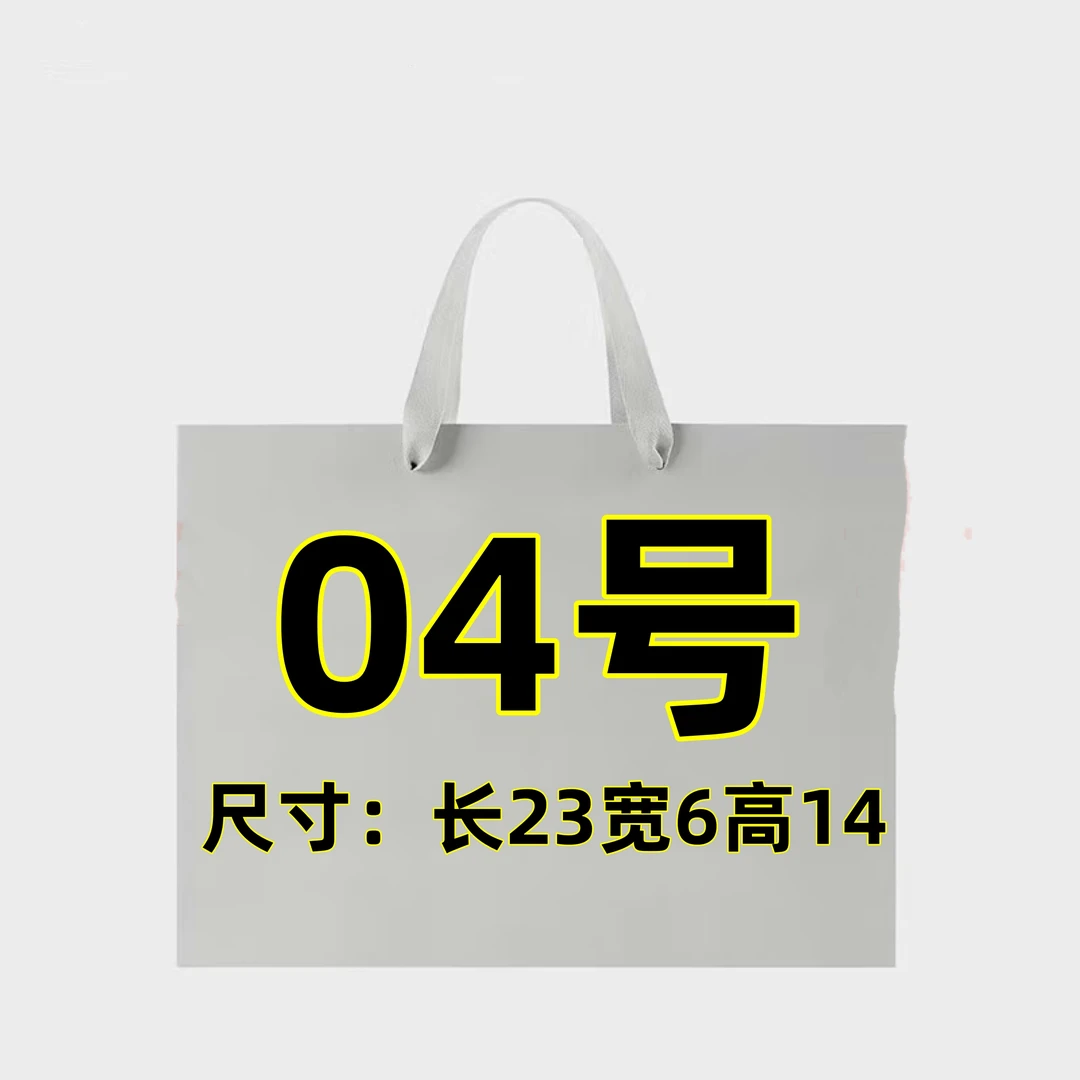 【04号】2025新款单肩百搭信封包