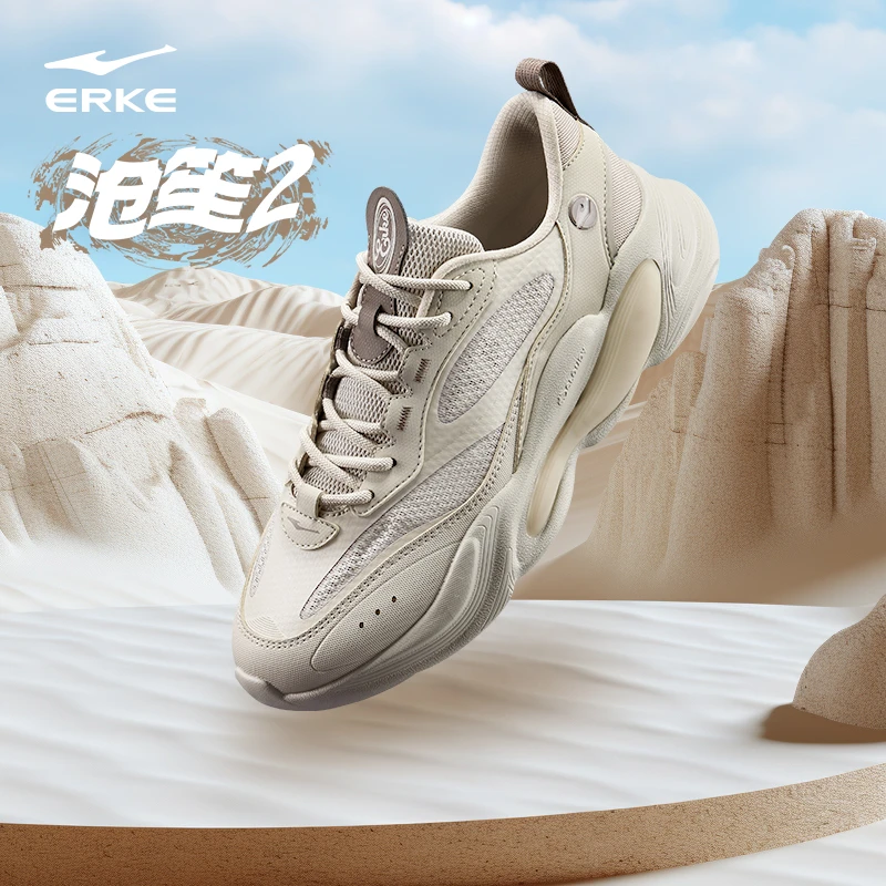 沧笙2鸿星尔克休闲鞋2025情侣百搭运动复古潮流时老爹鞋恋夏风