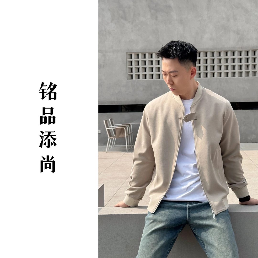 【老钱轻奢】铭品添尚2025春季新款男士休闲棒球领夹克外套#85890