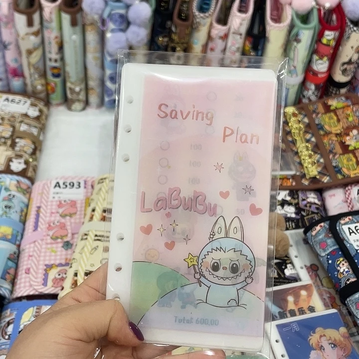 存米袋子一套8张小额打卡