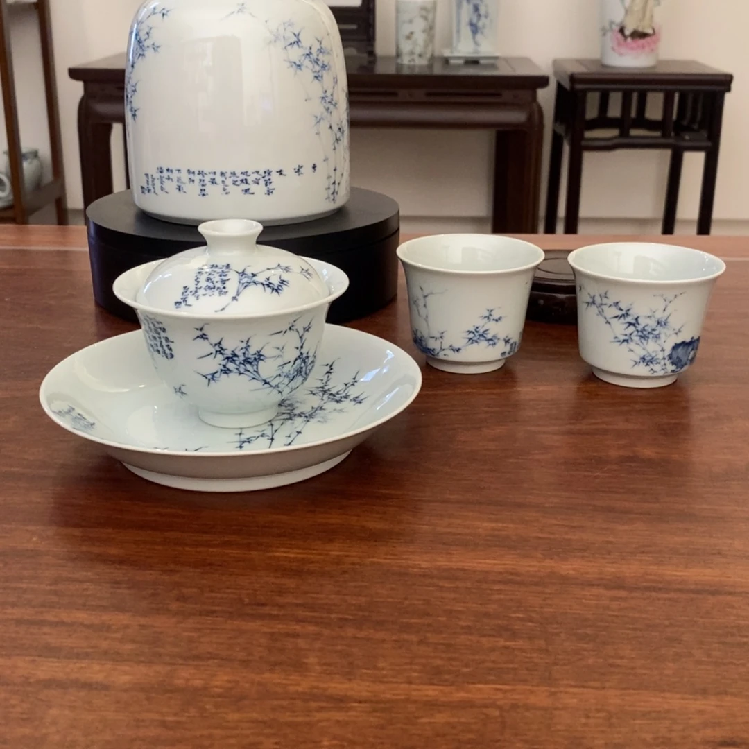 豆***条景德镇艺术墨竹茶器