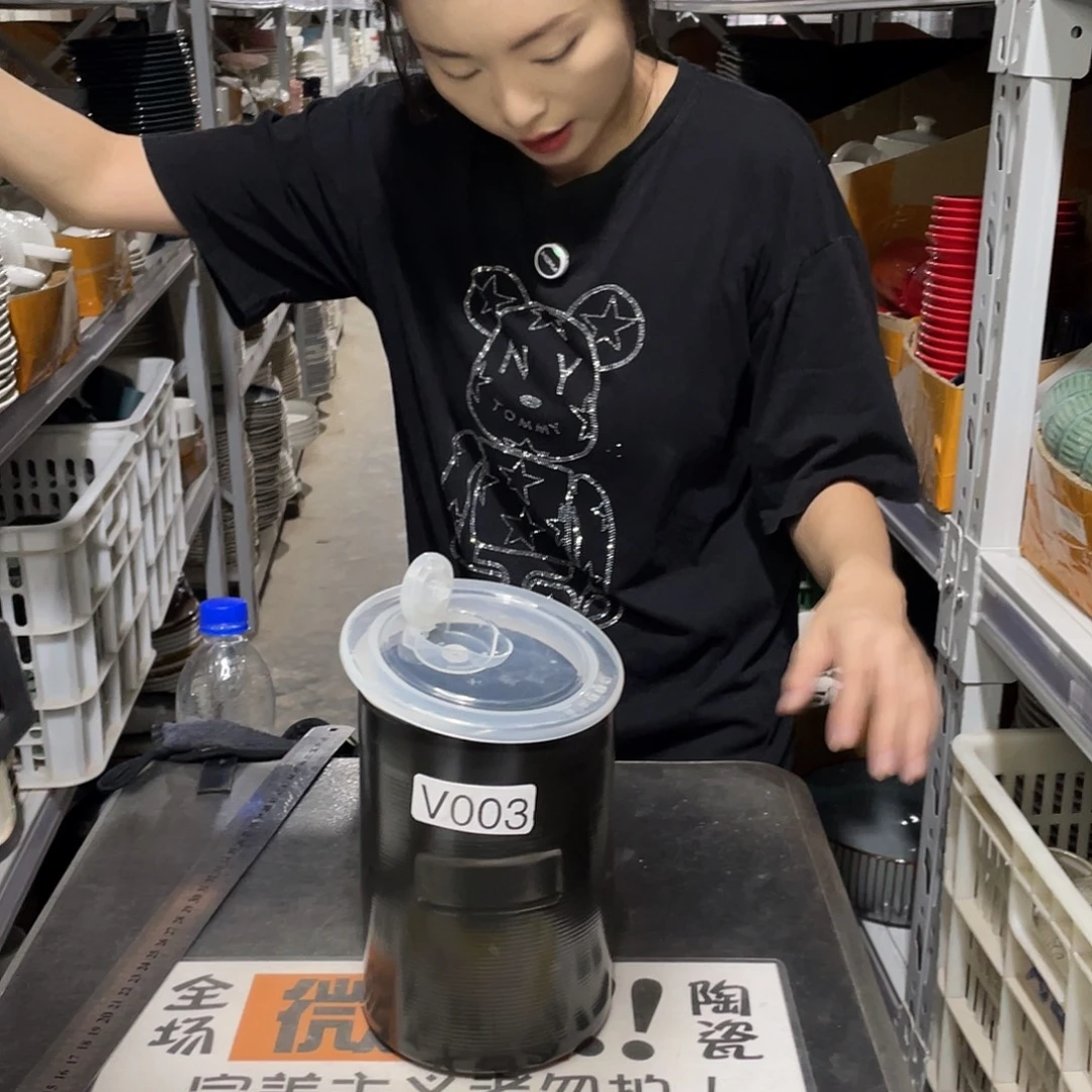 瓷片003          2个带盖