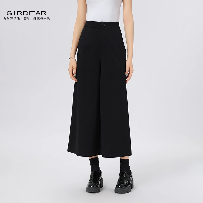 GIRDEAR/哥弟高腰休闲裤宽松阔腿休闲时尚百搭垂感九分女裤110035