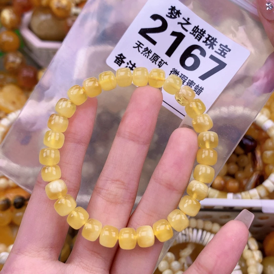 未镶嵌琥珀珠宝奇石