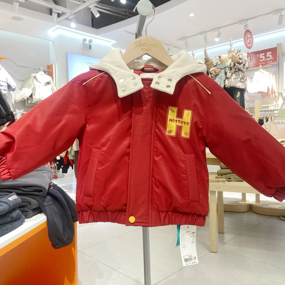 皇室童缘【年装】杜邦三防2024男童加绒加棉冬装棉服保暖连帽外套