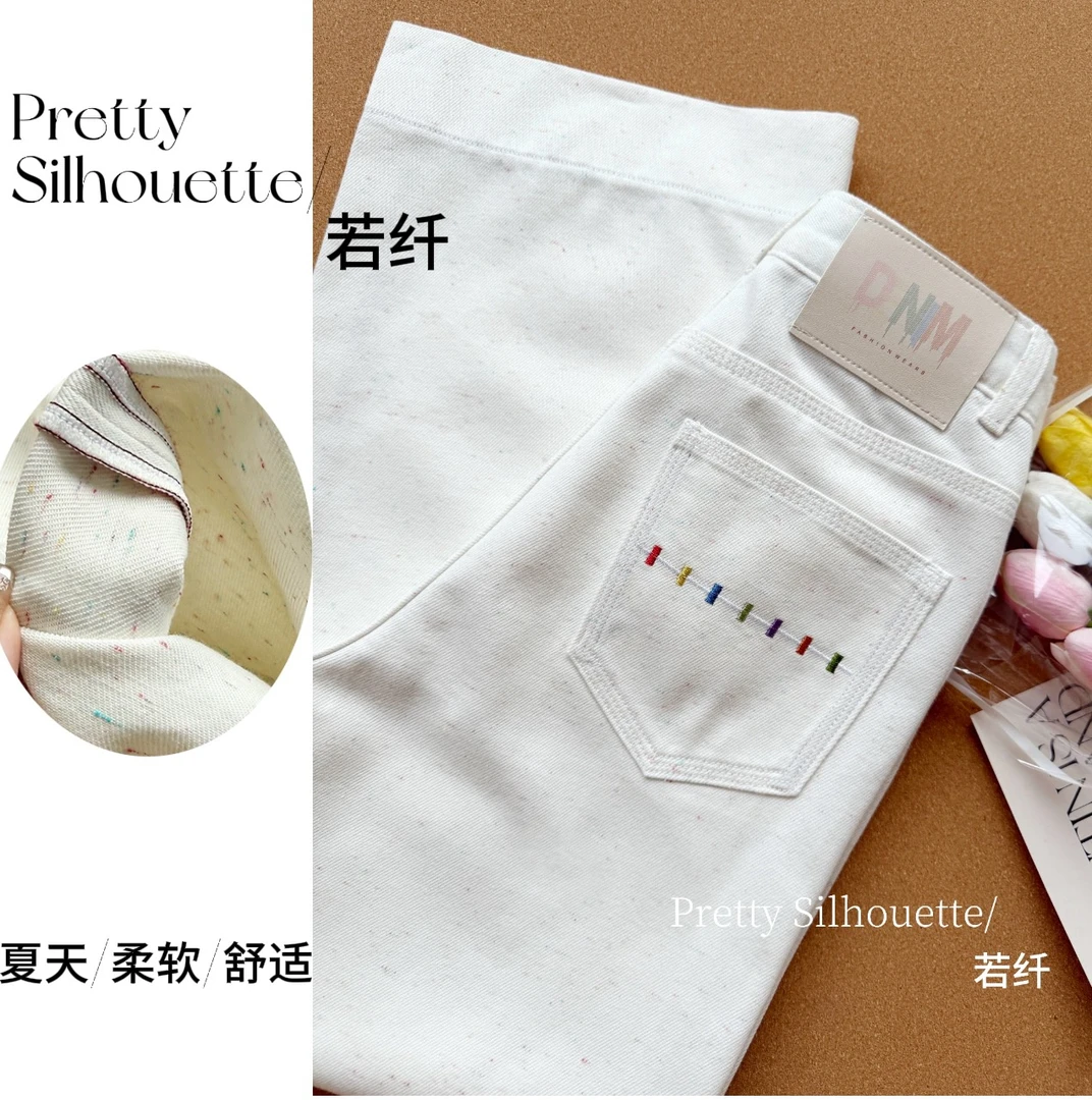 Pretty Silhouette/若纤夏款上新【冰淇淋】九分阔腿奶奶裤凉爽显瘦