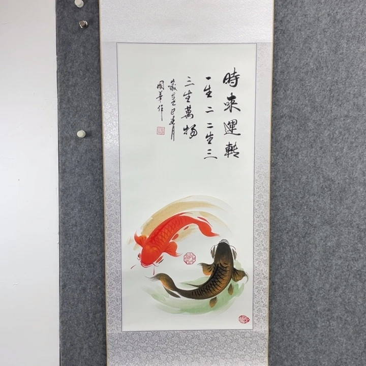 书法刘老师书法作品