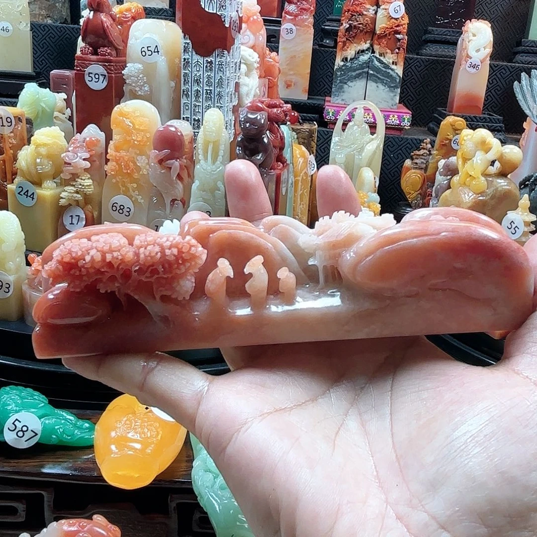 其他寿山石迎客松镇尺