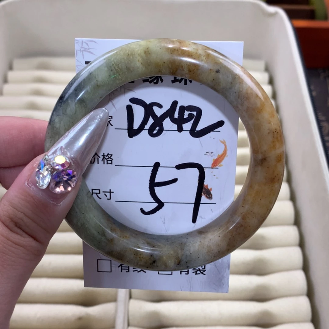 【闪购商品】未镶嵌蛇纹石玉手镯