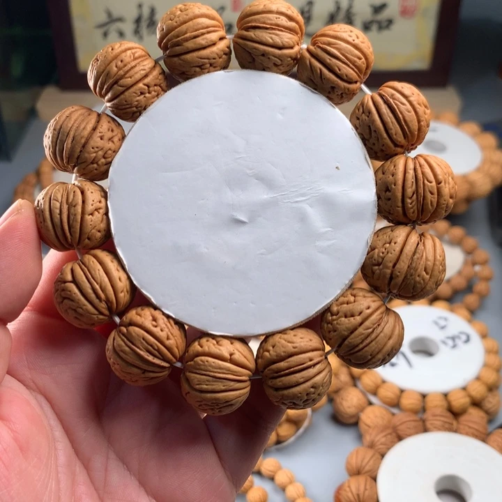 北***天吊坠桃核22老树磨盘