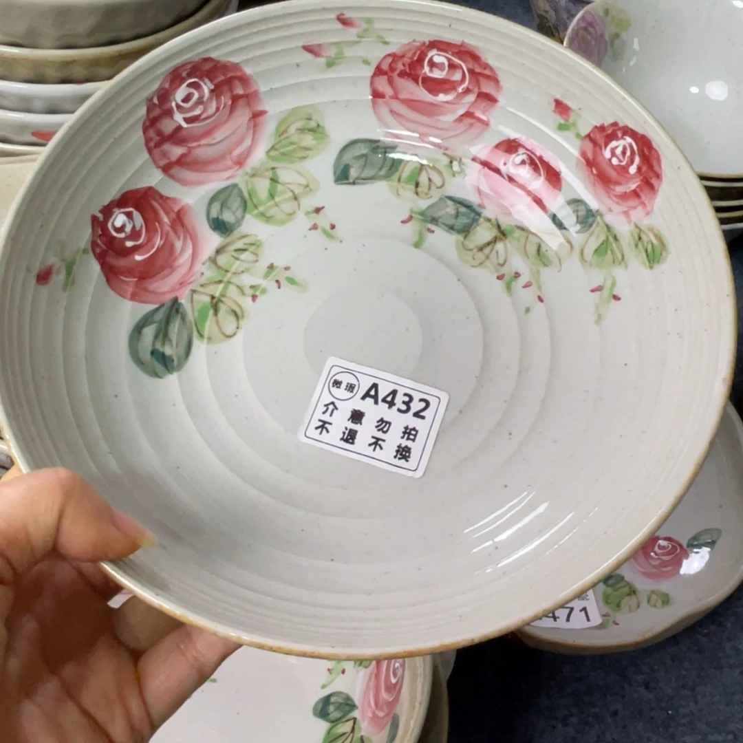 盘景德镇高温陶瓷口径21