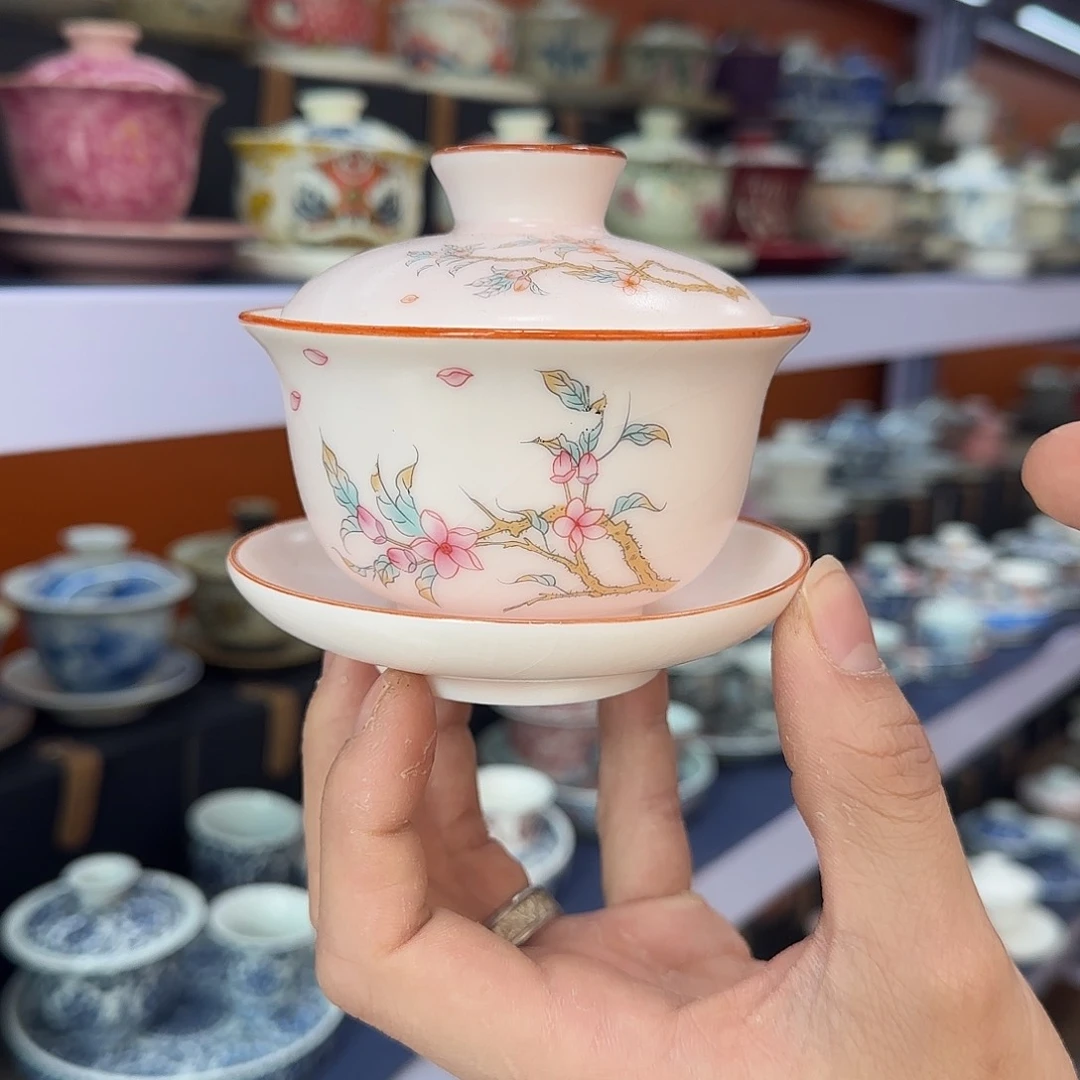 你在干什么啊你在干嘛呢你在