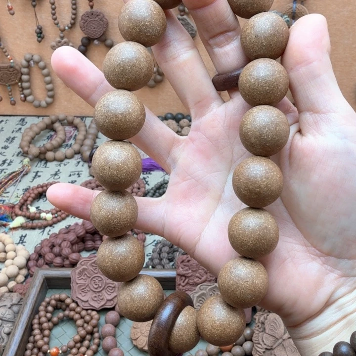 防风去湿香方1.9微瑕手持