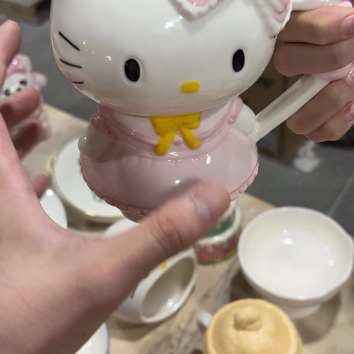 你在干吗呢我在你