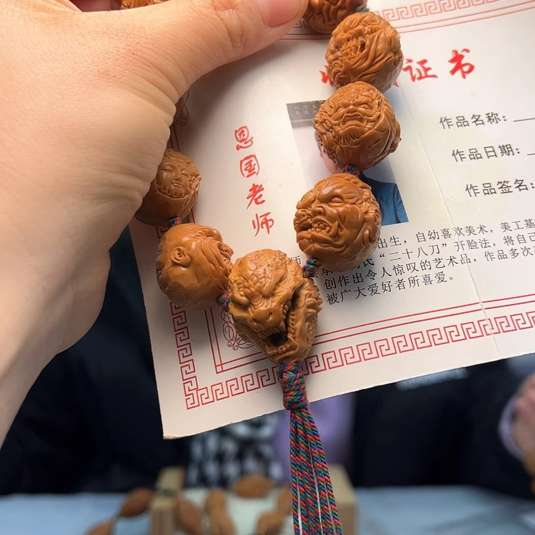 橄榄核手串/手链酸****o橄榄核