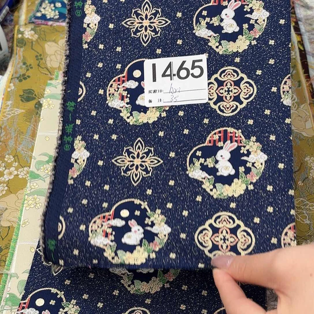 A***3宋锦465#####}}}}}