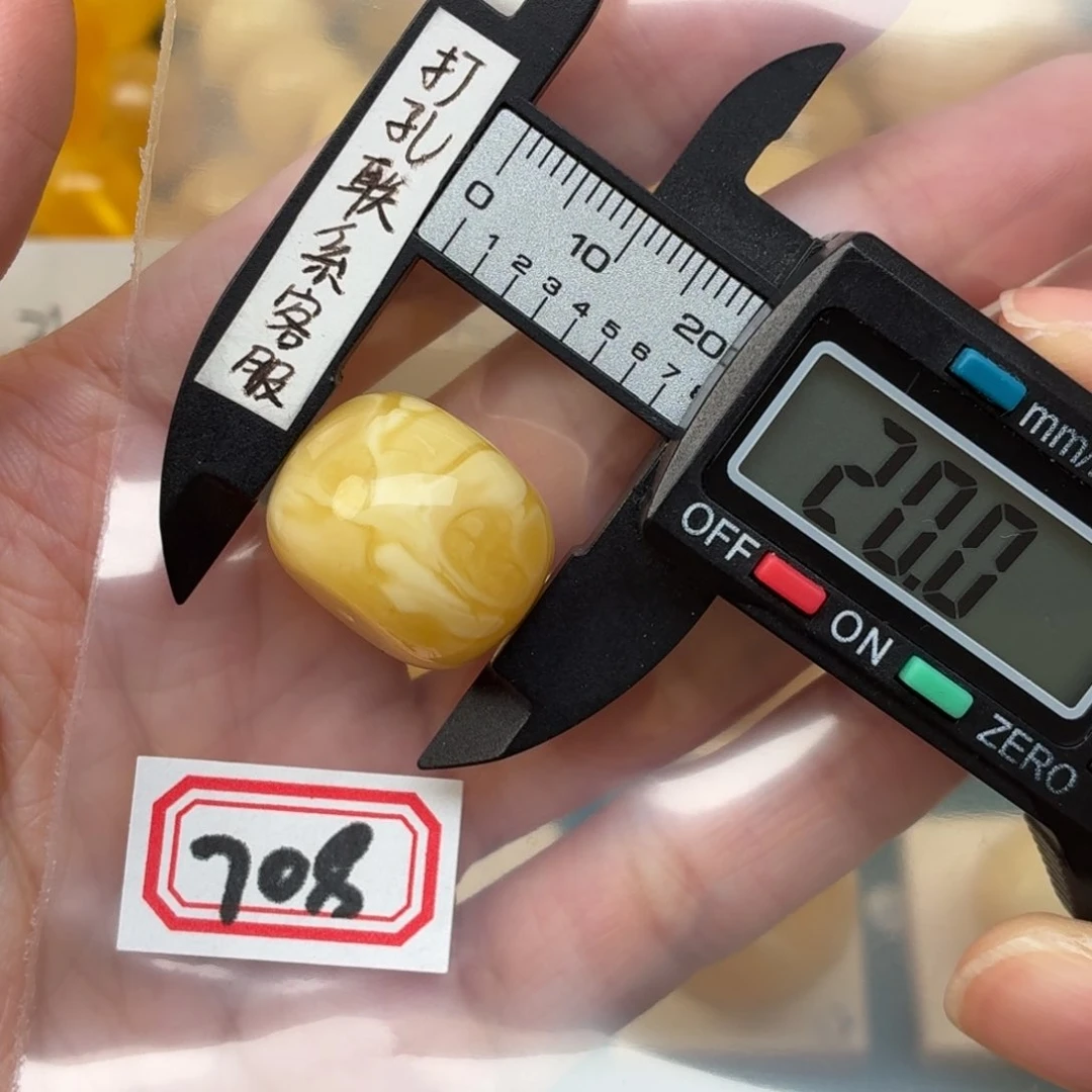 未镶嵌蜜蜡裸石为**狂