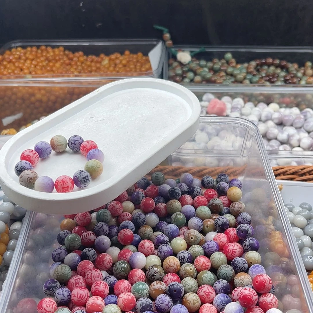 白玉菩提吊坠a12mm/20+20颗