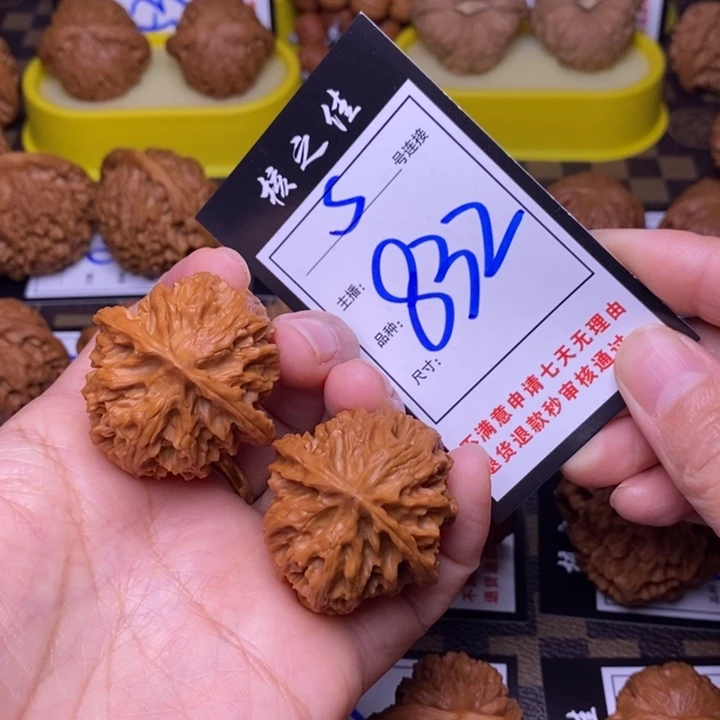 吊坠文玩核桃38苹果832