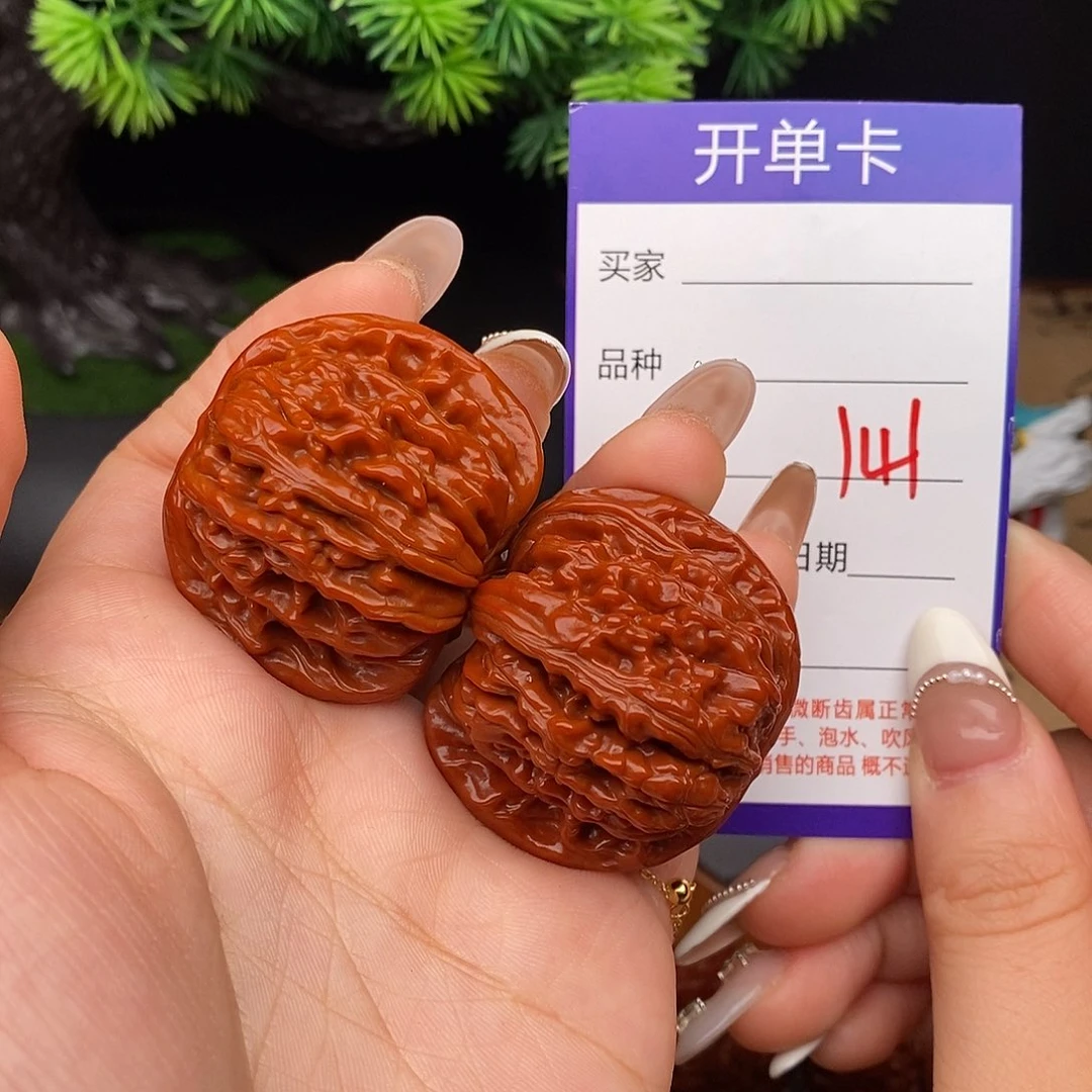 文玩核桃吊坠141号40楼