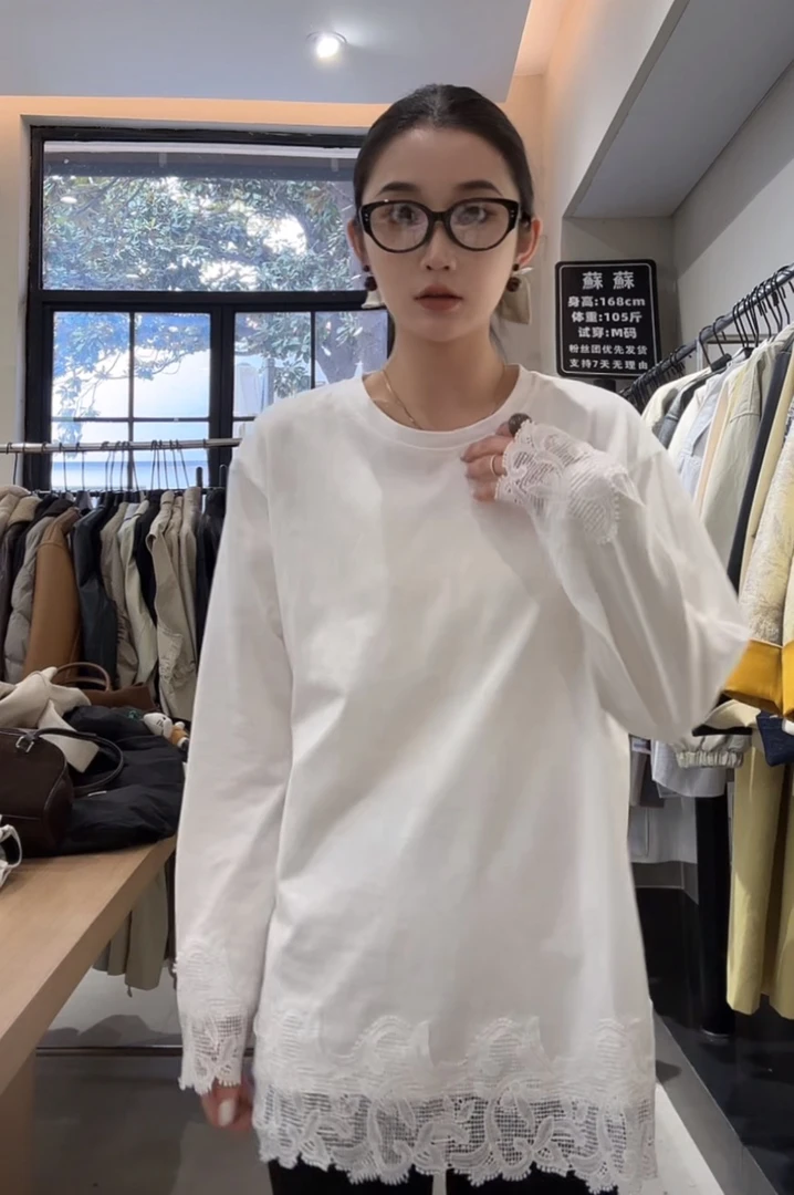MM白色拼接圆领T恤2025新款长袖打底衫上衣126