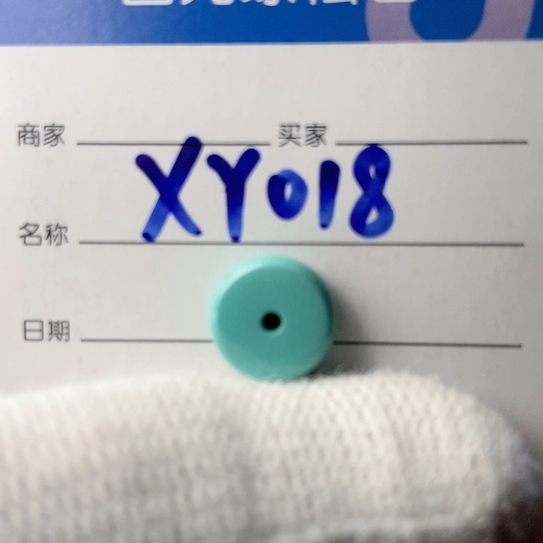 绿松石合金珠宝奇石尺寸10.3