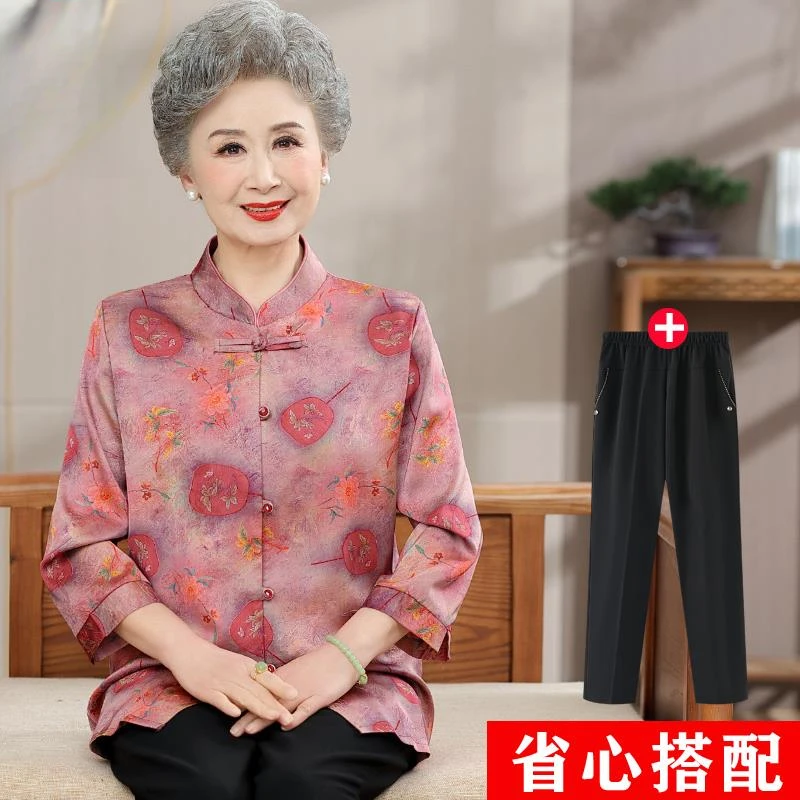俞兆林奶奶夏装衬衫2025新款中老年人上衣女洋气妈妈夏季衣服60岁