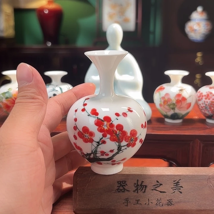 摆件11111111111111