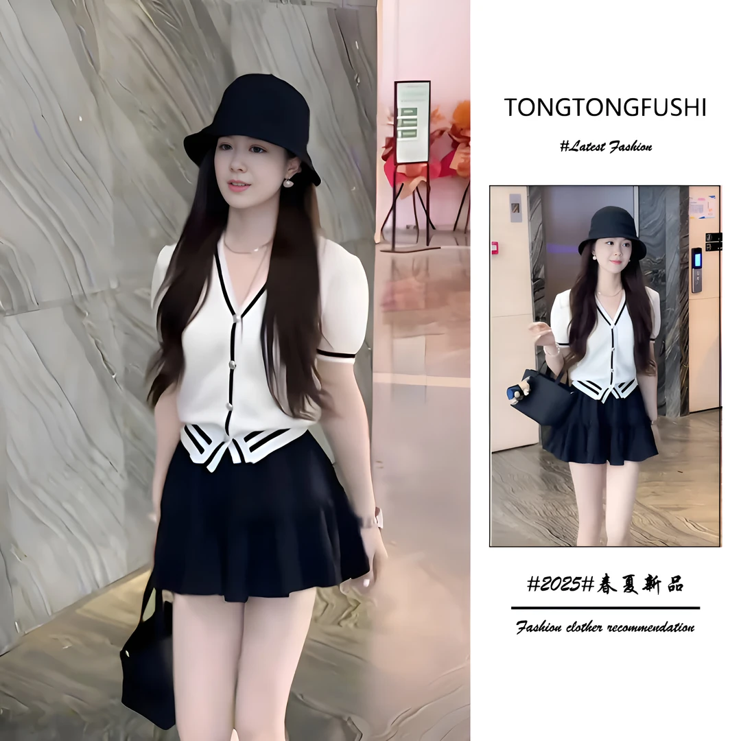 夏季2025新款一整套女装韩系穿搭学院风气质显瘦上衣半身裙两件套