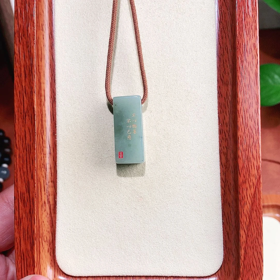 和田玉未镶嵌车挂和田玉 201