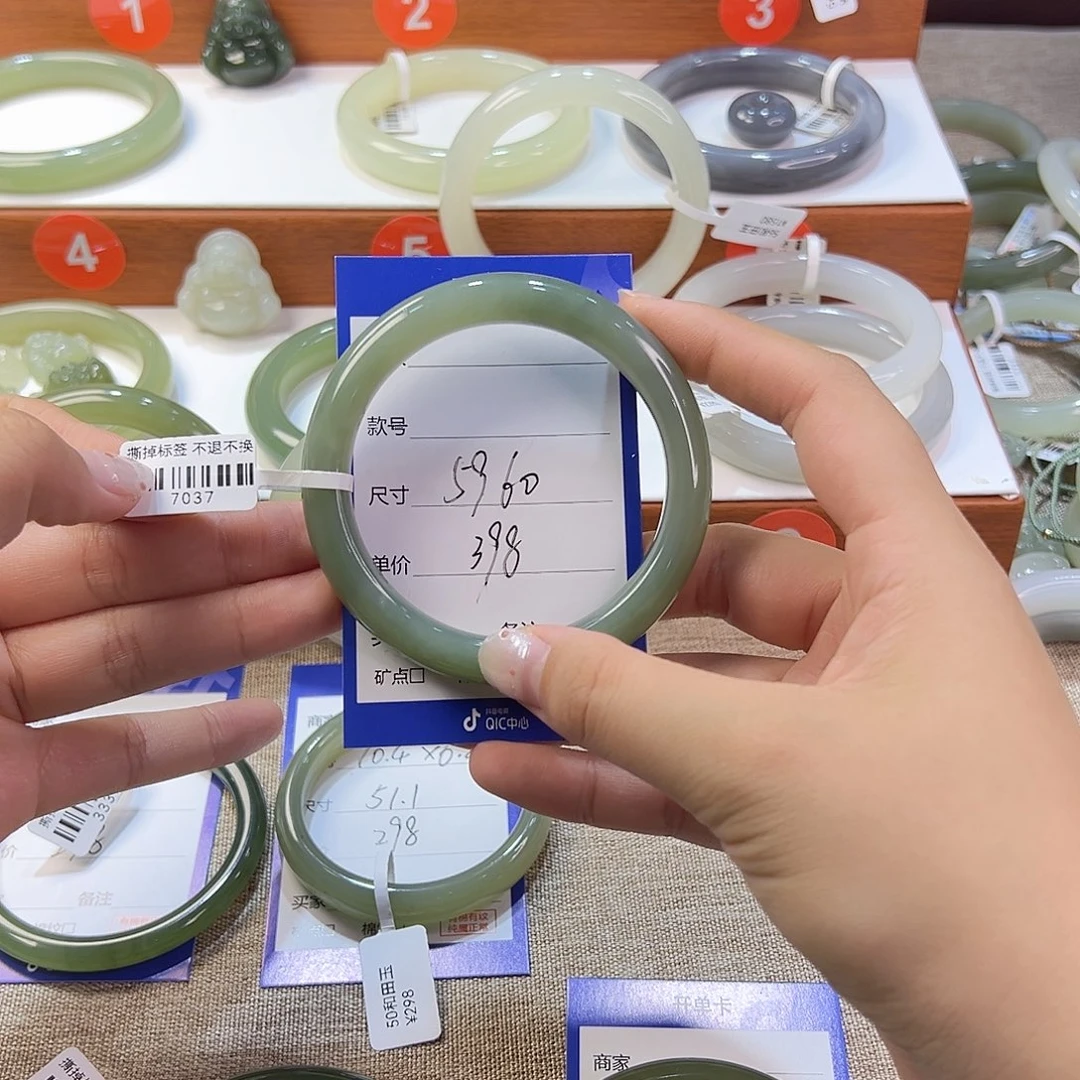 未镶嵌手镯和田玉?****?