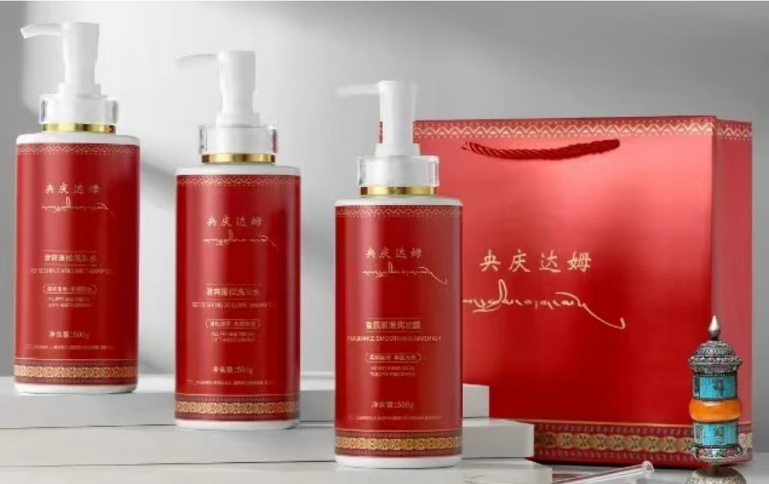 【洗发水2瓶+发膜1瓶】央庆达姆清爽蓬松洗发水顺滑发膜
