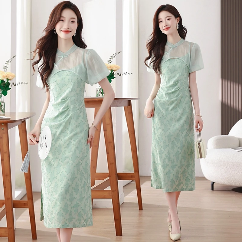 淡蓝色裙子实拍乐剪花纱薄荷曼波风新中式改良旗袍风罩衫女吊带裙