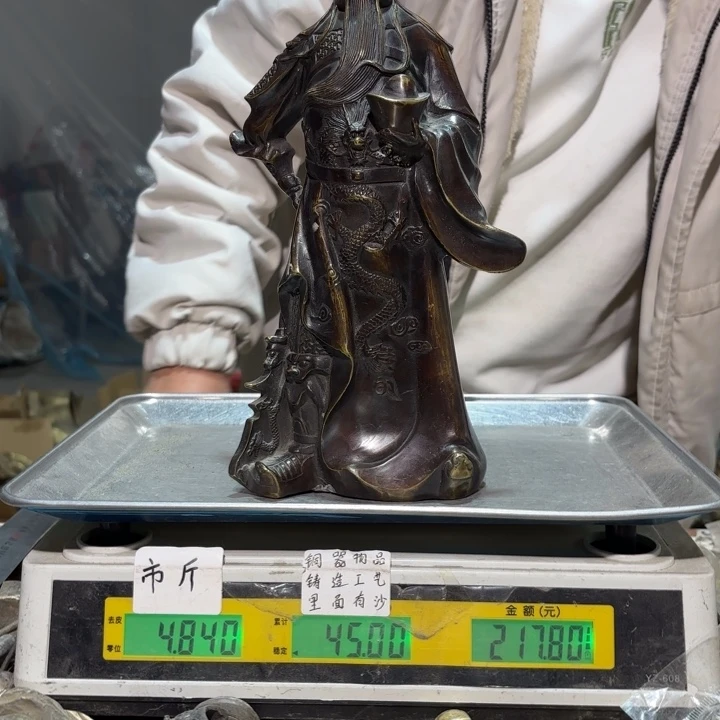 836 铜器物品理性消费